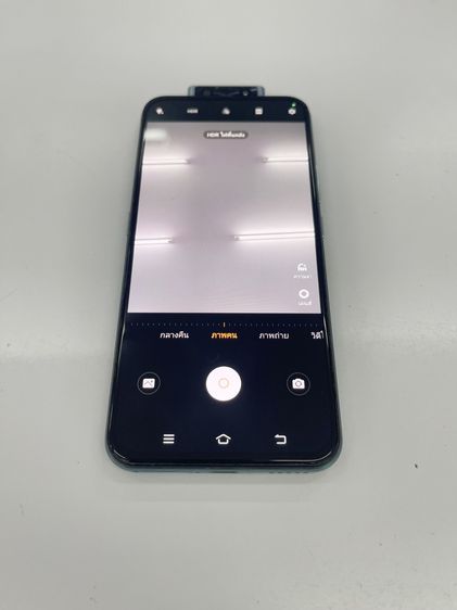 VIVO V17 Pro 8 128 GB กล้องป๊อปอัพ สแกนได้ สภาพสวย ราคาถูกใจ รูปที่ 3