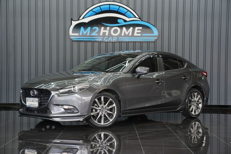 รถ Mazda Mazda3 2.0 S สี เทา