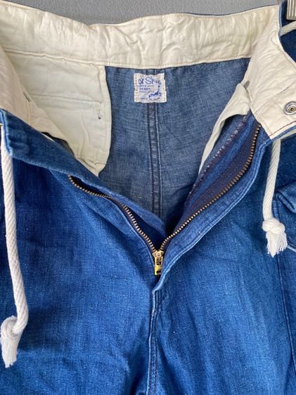 orslow รูปที่ 6