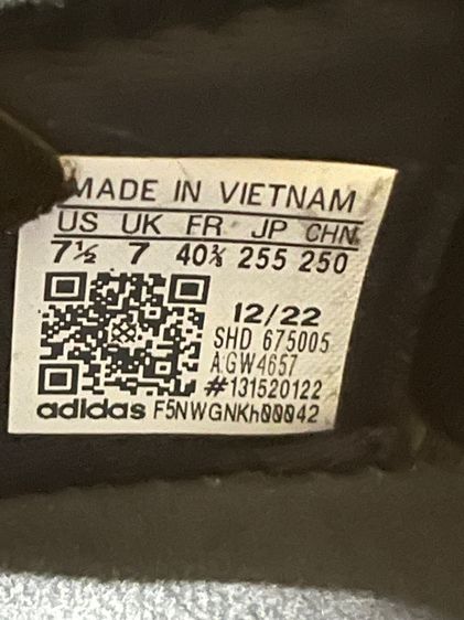 ADIDAS Originals NMD R1 ‘Legend Ink Bright Royal GW4657 รูปที่ 8
