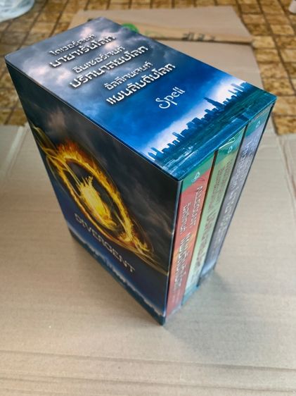 DIVERGENT BOXSET ครบชุด 3 เล่ม ขายหนังสือไดเวอร์เจนท์ยกชุด 3 เล่ม (โดยเวอโรนิก้า รอธ) รูปที่ 2