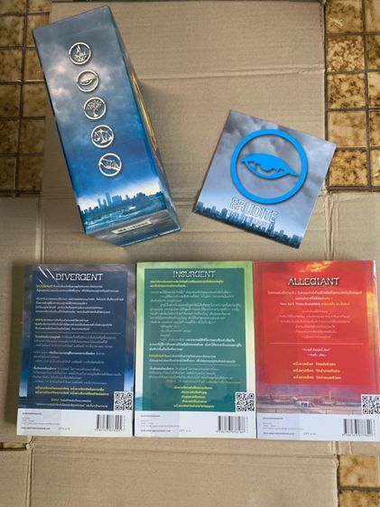 DIVERGENT BOXSET ครบชุด 3 เล่ม ขายหนังสือไดเวอร์เจนท์ยกชุด 3 เล่ม (โดยเวอโรนิก้า รอธ) รูปที่ 8