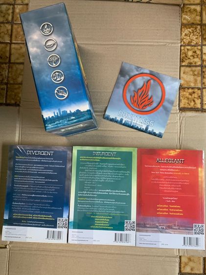 DIVERGENT BOXSET ครบชุด 3 เล่ม ขายหนังสือไดเวอร์เจนท์ยกชุด 3 เล่ม (โดยเวอโรนิก้า รอธ) รูปที่ 7