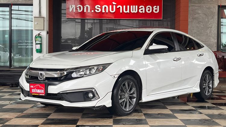 Honda Civic 2019 1.8 EL i-VTEC Sedan เบนซิน ไม่ติดแก๊ส เกียร์อัตโนมัติ ขาว