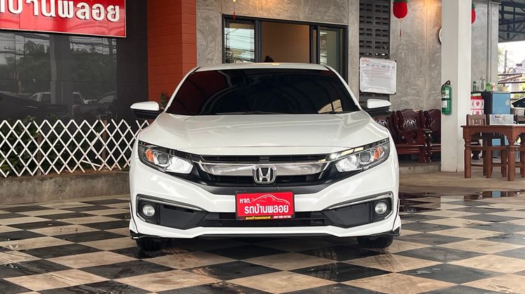 Honda Civic 2019 1.8 EL i-VTEC Sedan เบนซิน ไม่ติดแก๊ส เกียร์อัตโนมัติ ขาว รูปที่ 2