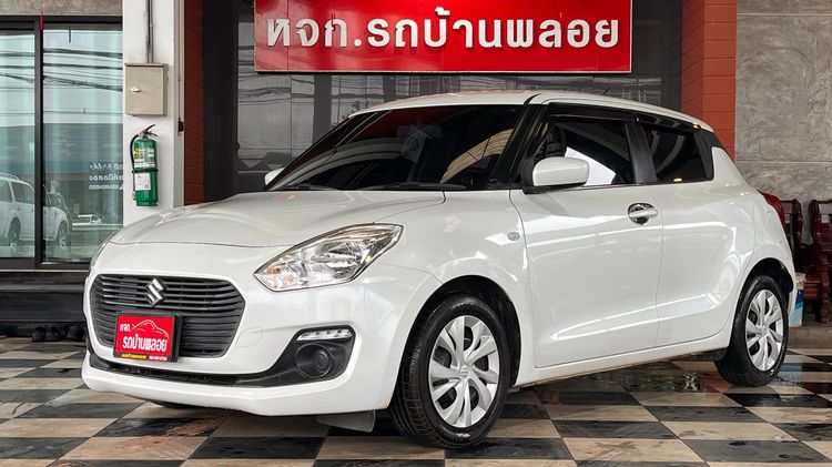 รถ Suzuki Swift 1.2 GL สี ขาว