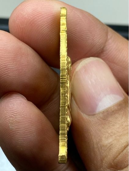 เหรียญระฆังหลวงพ่อเกษม รูปที่ 3