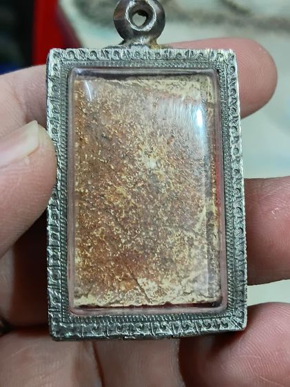 พระสมเด็จเกศขัยโย รูปที่ 4