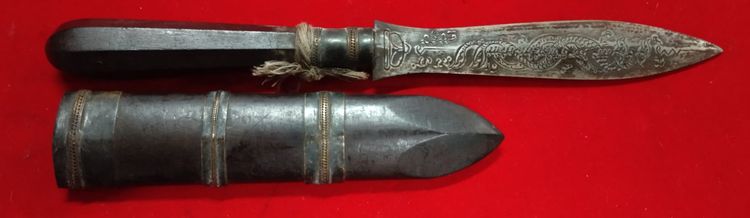 พระครรภ์หลวงพ่อกวย ขนาด10นิ้ว ปีพ.ศ.2499 รูปที่ 12