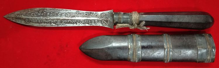 พระครรภ์หลวงพ่อกวย ขนาด10นิ้ว ปีพ.ศ.2499 รูปที่ 10