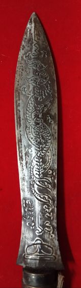 พระครรภ์หลวงพ่อกวย ขนาด10นิ้ว ปีพ.ศ.2499 รูปที่ 13