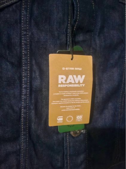 G-Star Raw Arc 3D Jacket ของแท้ รุ่นหายาก รูปที่ 4