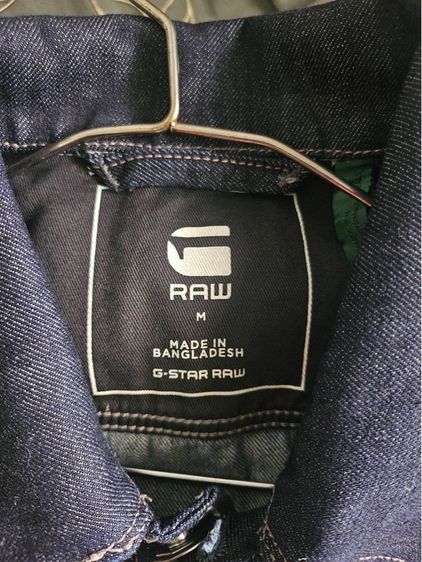 G-Star Raw Arc 3D Jacket ของแท้ รุ่นหายาก รูปที่ 7