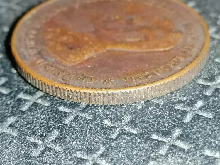 เหรียญเปิดเหมือง ร.5 GET ยายทวดทิ้งไว้ให้ก่อนตาย ยังไงก็แท้แน่นอน  ไม่เชื่อลองส่องตำหนิดูได้เลย รูปที่ 3