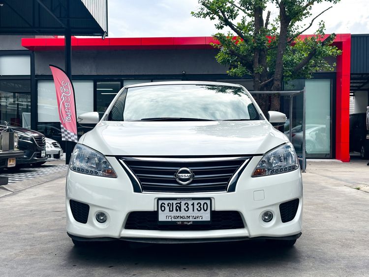 Nissan Sylphy 2016 1.6 SV Sedan เบนซิน เกียร์อัตโนมัติ ขาว รูปที่ 2