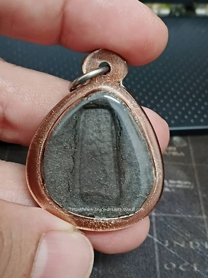 	 พระรูปเหมือนผงใบลานทาทองหลังยันต์ หลวงพ่อวงศ์วัดบ้านค่าย ระยอง ปี 2506 รูปที่ 2