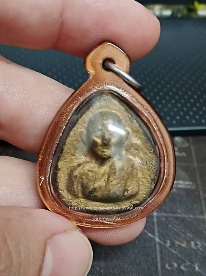 	 พระรูปเหมือนผงใบลานทาทองหลังยันต์ หลวงพ่อวงศ์วัดบ้านค่าย ระยอง ปี 2506