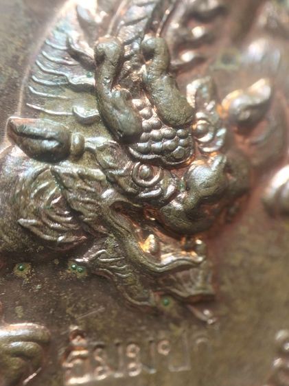 พญากิเลนหลวงพ่อปุ่นวัดป่าบ้านสังข์ร้อยเอ็ดเลี่ยมเงินแท้กันน้ำครับ รูปที่ 10