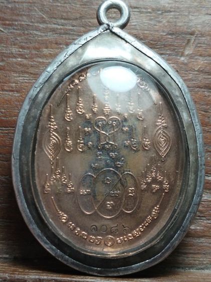 พญากิเลนหลวงพ่อปุ่นวัดป่าบ้านสังข์ร้อยเอ็ดเลี่ยมเงินแท้กันน้ำครับ รูปที่ 4