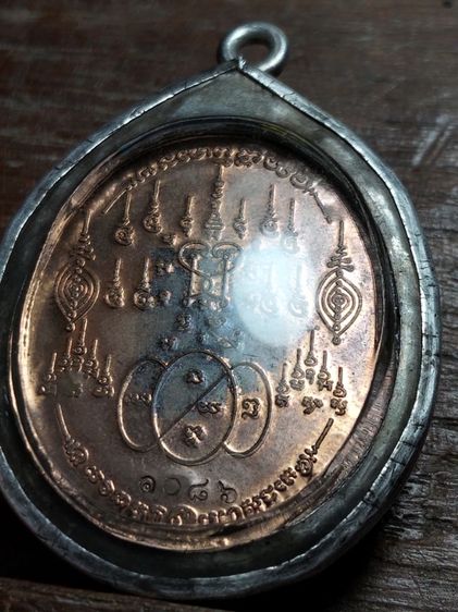 พญากิเลนหลวงพ่อปุ่นวัดป่าบ้านสังข์ร้อยเอ็ดเลี่ยมเงินแท้กันน้ำครับ รูปที่ 6