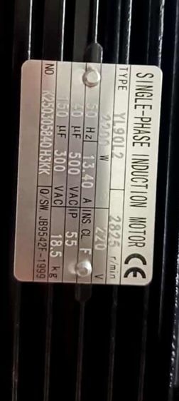 ปั๊มน้ำสแตนเลส CNP รุ่น CHL8-50multistage4ใบพัด3HP รูปที่ 7