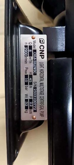 ปั๊มน้ำสแตนเลส CNP รุ่น CHL8-50multistage4ใบพัด3HP รูปที่ 8