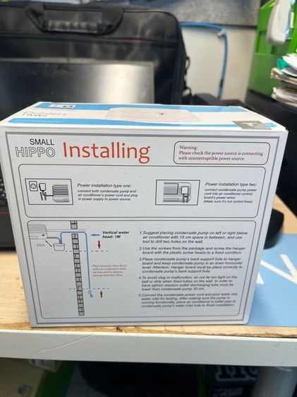 ปั๊มน้ำทิ้งแอร์ King Pump รุ่น Small Hippo กาลักน้ำแอร์ เดรนปั้ม ปั้มระบายน้ำทิ้ง ระบบปรับอากาศ รูปที่ 2