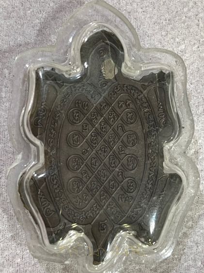 เหรียญพญาเต่าเรือน รุ่นรวมพุทธคุณ เนื้อนวะ โค๊ตทองนิยม หลวงปู่หลิว ปี 2538 รูปที่ 5