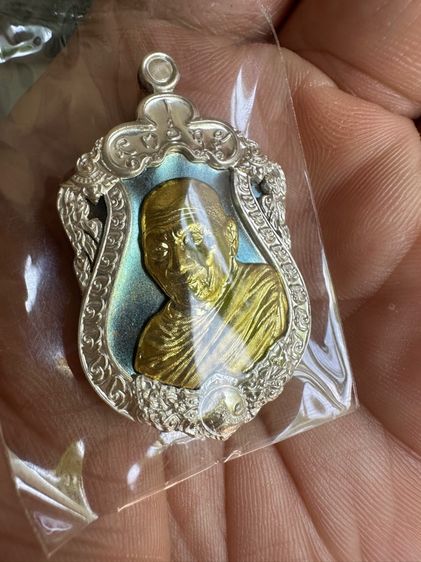 หลวงปู่ศิลา สิริจันโท รูปที่ 8