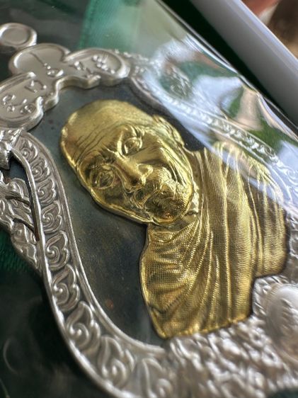 หลวงปู่ศิลา สิริจันโท รูปที่ 10