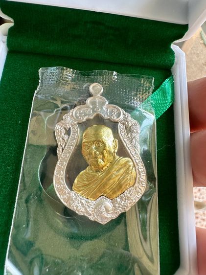 หลวงปู่ศิลา สิริจันโท รูปที่ 6