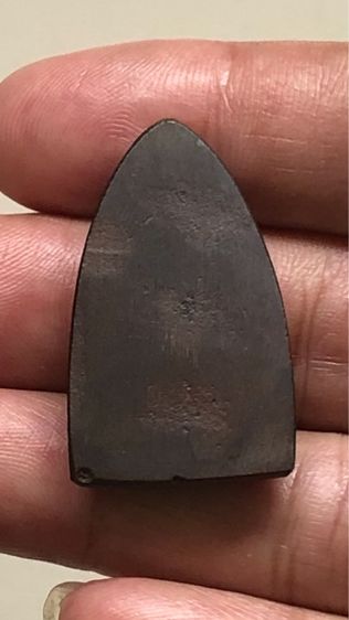 พระหลวงปู่ทวดหลังเตารีด พิมพ์ใหญ่เอ รูปที่ 2