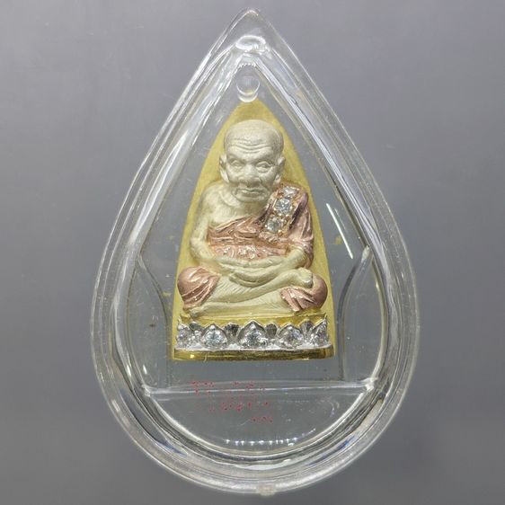 หลวงปู่ทวด รุ่นมหาสิทธิโชค เนื้อเงินสามกษัตริย์ ฝังเพชร วัดประสาทบุญญาวาส ปี2542 พร้อมกล่องเดิม มวลสารดี พิธีเข้มขลัง รูปที่ 3