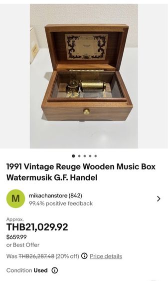 Reuge Music Unchained Melody 2 tone 36 Note Walnut Music Box กล่องดนตรีสวิส รูปที่ 9