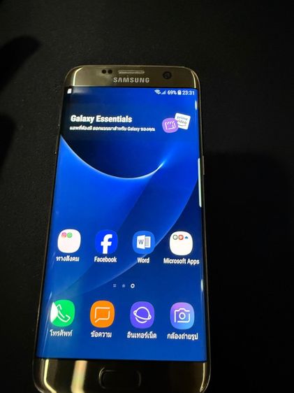 Samsung S7 Edge 32GB สีทอง