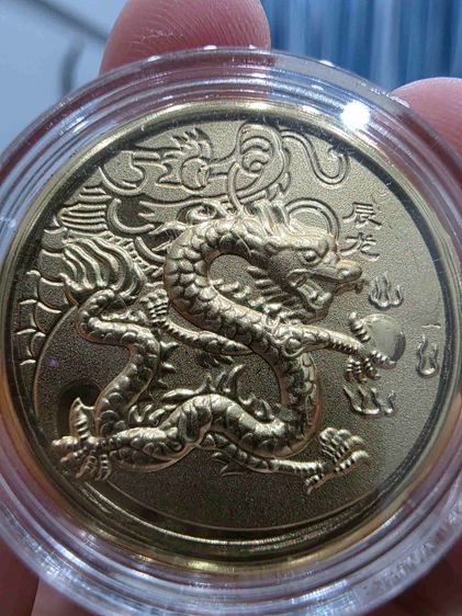เหรียญ ลายมังกร สวยเก่าเก็บ ขายตามสภาพ เขียน 999 รุ่นเก่า เก่าเก็บ เดิมๆ หายาก สร้างน้อย พร้อมส่งครับ  รูปที่ 5