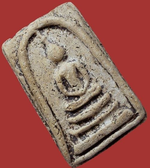 องค์ครู-ให้เช่าบูชา สมบัติบ้าน พระเบญจภาคี พระสมเด็จวัดระฆัง พิมพ์เจดีย์เอียง เนื้อเก่า รักรา รูปที่ 6