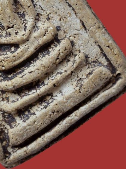 องค์ครู-ให้เช่าบูชา สมบัติบ้าน พระเบญจภาคี พระสมเด็จวัดระฆัง พิมพ์เจดีย์เอียง เนื้อเก่า รักรา รูปที่ 5