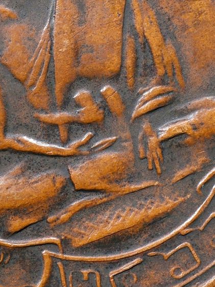 เหรียญหูเชื่อม หลวงปู่ศุข วัดปากคลองมะขามเฒ่า รุ่นแรก ปี 2466 รูปที่ 3