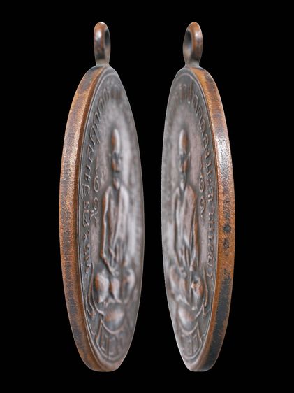 เหรียญหูเชื่อม หลวงปู่ศุข วัดปากคลองมะขามเฒ่า รุ่นแรก ปี 2466 รูปที่ 6