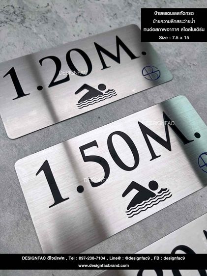 ป้ายบอกความลึกสระว่ายน้ำ ป้ายสระว่ายน้ำ ป้ายบอกความลึกสระ ป้ายความลึกสระ รูปที่ 5