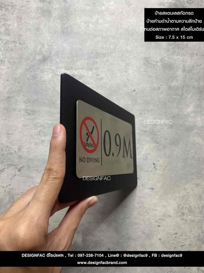 ป้ายบอกความลึกสระว่ายน้ำ ป้ายสระว่ายน้ำ ป้ายบอกความลึกสระ ป้ายความลึกสระ รูปที่ 9