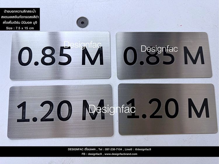 ป้ายบอกความลึกสระว่ายน้ำ ป้ายสระว่ายน้ำ ป้ายบอกความลึกสระ ป้ายความลึกสระ รูปที่ 10