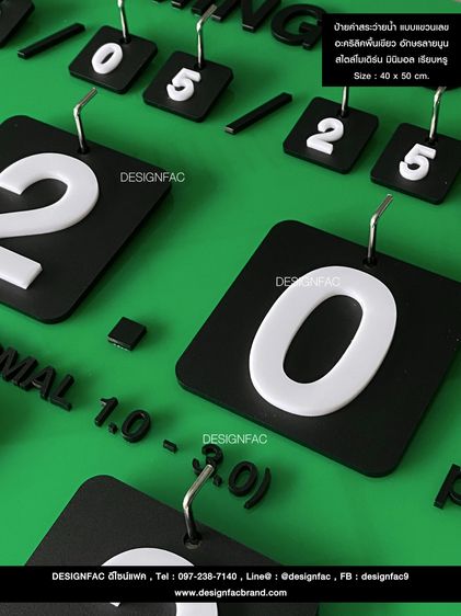 ป้ายค่าสระ ป้ายบอกค่าสระ ป้ายบอกค่าคลอรีน โมเดิร์น มินิมอล รูปที่ 8