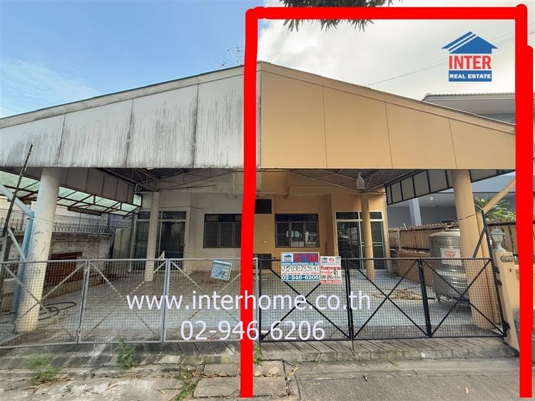 ไม่ใช่ บ้านเเฝด 2 ชั้น 25.3 ตร.ว. บ้านแฝด ซอยสิทธิชัย ถนนวงศ์สว่าง ถนนรัชดาภิเษก เขตบางซื่อ กรุงเทพมหานคร