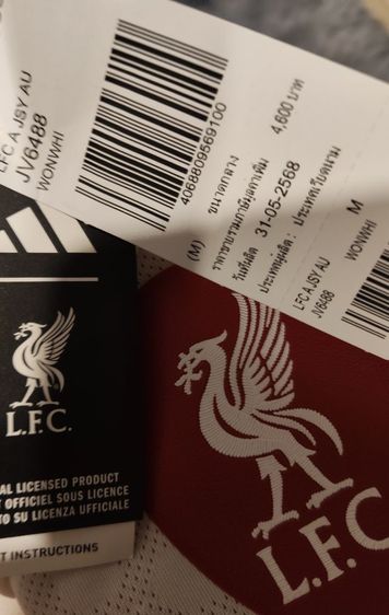 เสื้อ Liverpool เยือน 2025-26 ไซส์ M เกรดนักเตะ มือ 1 รูปที่ 5