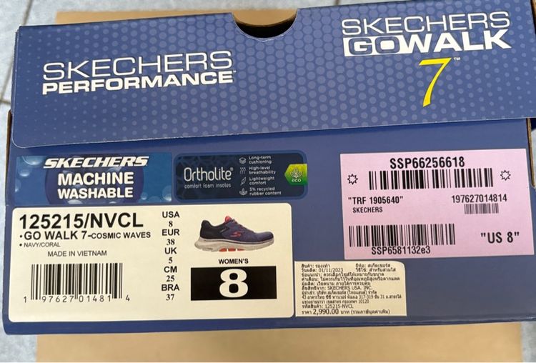 (มือ 2) รองเท้า SKECHERS GO WALK 7 SN 125215 รูปที่ 8