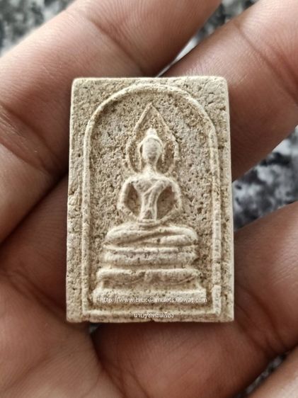 สมเด็จประภามณฑล หลวงปู่เผือก วัดบางด้วน ปี 2493 (รุ่นโบสถ์สะเทือน)