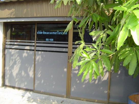 รับซ่อมและเครื่องคอมพิวเตอร์ โน๊ตบุ๊ต เครื่องปริ้นเตอร์ และเครื่องสำนักงาน รูปที่ 4