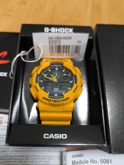 ขายCasio G-Shock นาฬิกาข้อมือ รุ่น GA-100A-9A(Bumblebee ) รุ่นยอดฮิต นิยมตลอดกาลคับ
สายเรซิ่น สีเหลือง - ของแท้  ประกันศูนย์ฯ cmg
